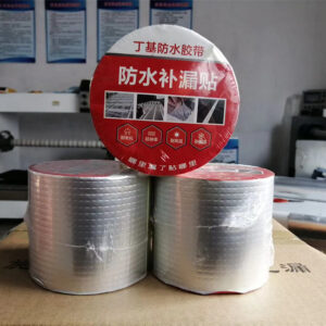 Self-adhesive Butyl Rubber Waterproof tape/ Sealed tape