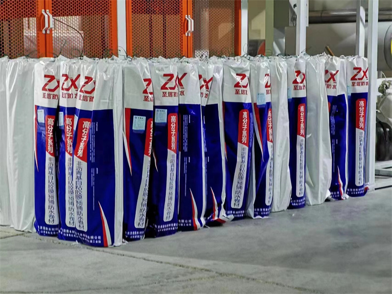 PRE-APPLIED, SELF ADHESIVE, FULLY BONDED HDPE MEMBRANE - Image 7