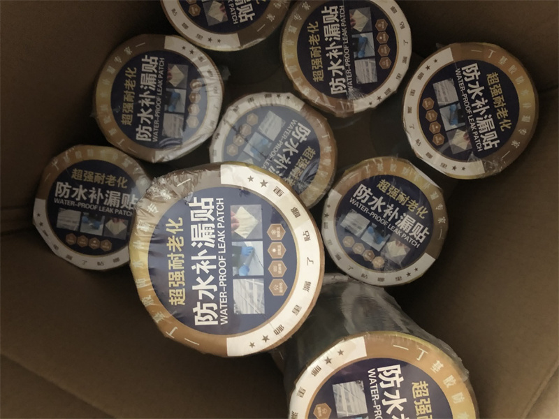 Self-adhesive Butyl Rubber Waterproof tape/ Sealed tape - Image 2