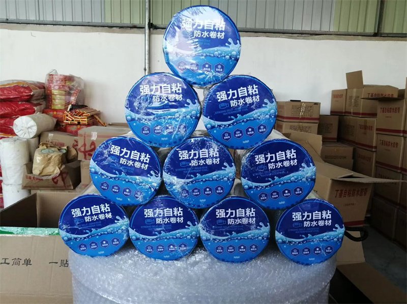Self-adhesive Butyl Rubber Waterproof tape/ Sealed tape - Image 9